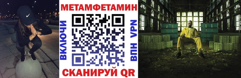 АМФЕТАМИН Розовый  KRAKEN рабочий сайт  Сычёвка 