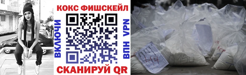 darknet какой сайт  Сычёвка  COCAIN Перу 