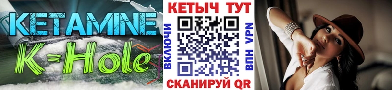 наркота  Сычёвка  Кетамин VHQ 