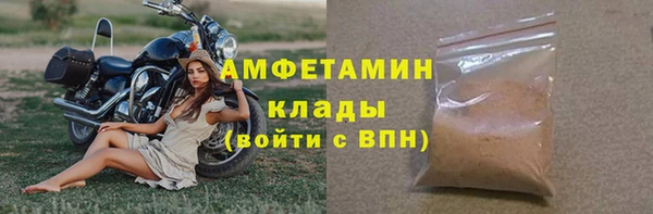 mdpv Новодвинск