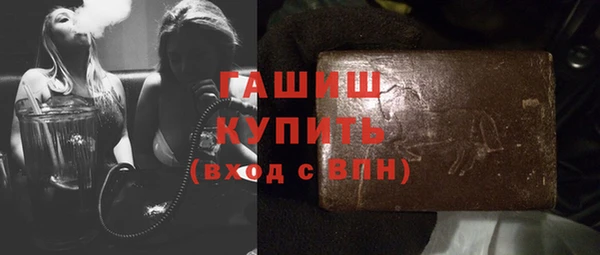 mdpv Новодвинск