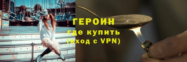mdpv Новодвинск