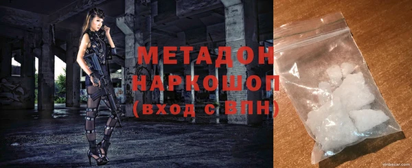 mdpv Новодвинск