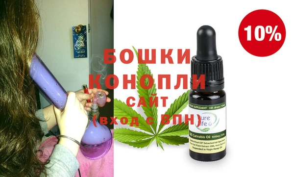 Альфа ПВП Абинск