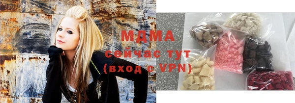 mdpv Новодвинск