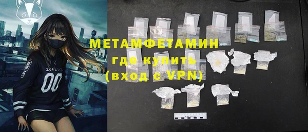 mdpv Новодвинск