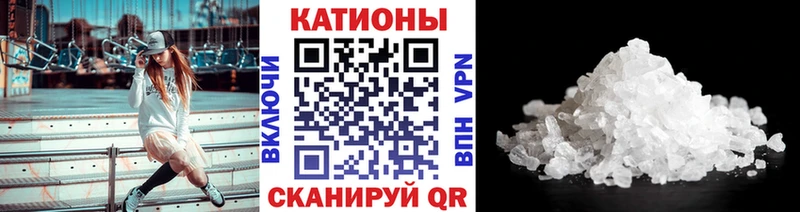 mega как войти  Сычёвка  МЕФ кристаллы  цены наркотик 