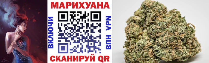 кракен ССЫЛКА  Сычёвка  Бошки марихуана MAZAR  сколько стоит 